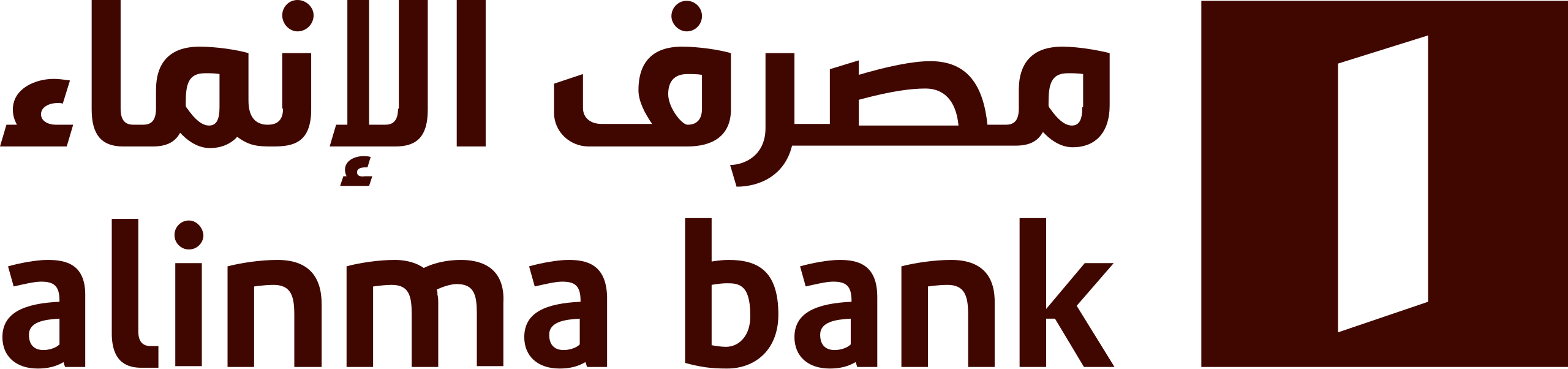 alinma bank logo.svg
