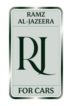 ramz logo 1