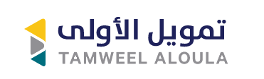 tamweel al oula